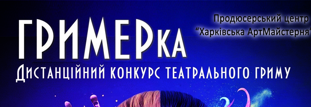 Особливість